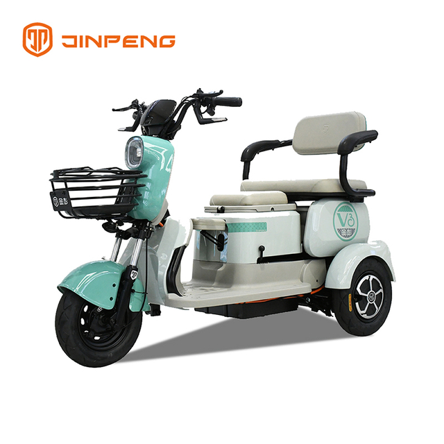 Electric Leisure Tricycle V3
