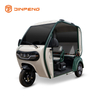 Electric Passenger Tricycle DQ