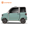 Electric Passenger Tricycle MINI