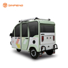 Electric Passenger Tricycle XT
