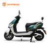 Electric Motorcycles HS
