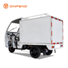 Electric Cargo Tricycle C-XT150QPXH