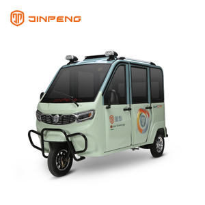 Electric Passenger Tricycle HG