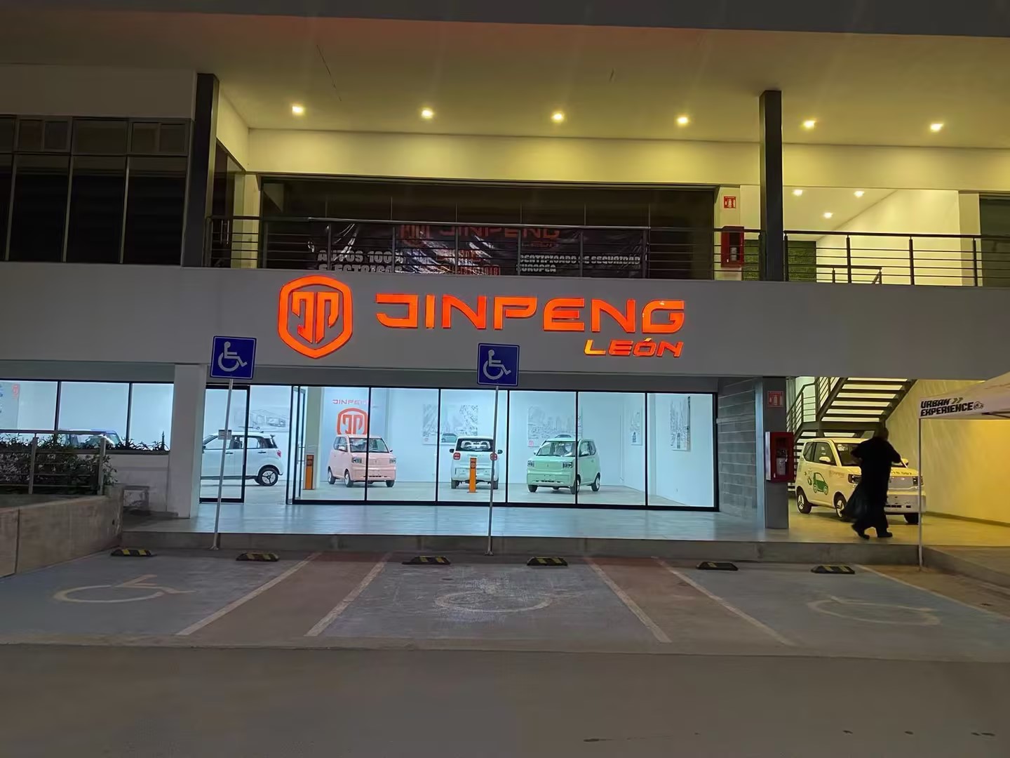 Jinpeng Group