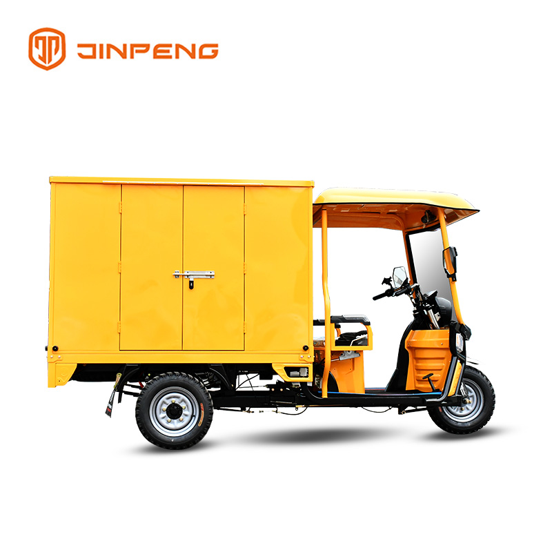 Electric Cargo Tricycle HA180D
