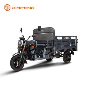 Electric Cargo Tricycle HK160