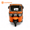 Electric Rickshaw ZEKO-II