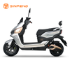 Electric Motorcycle MG-FY
