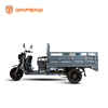 Electric Cargo Tricycle HK180