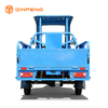 Electric Cargo Tricycle JG160P