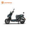 ម៉ូតូអគ្គិសនីខេប៊ី