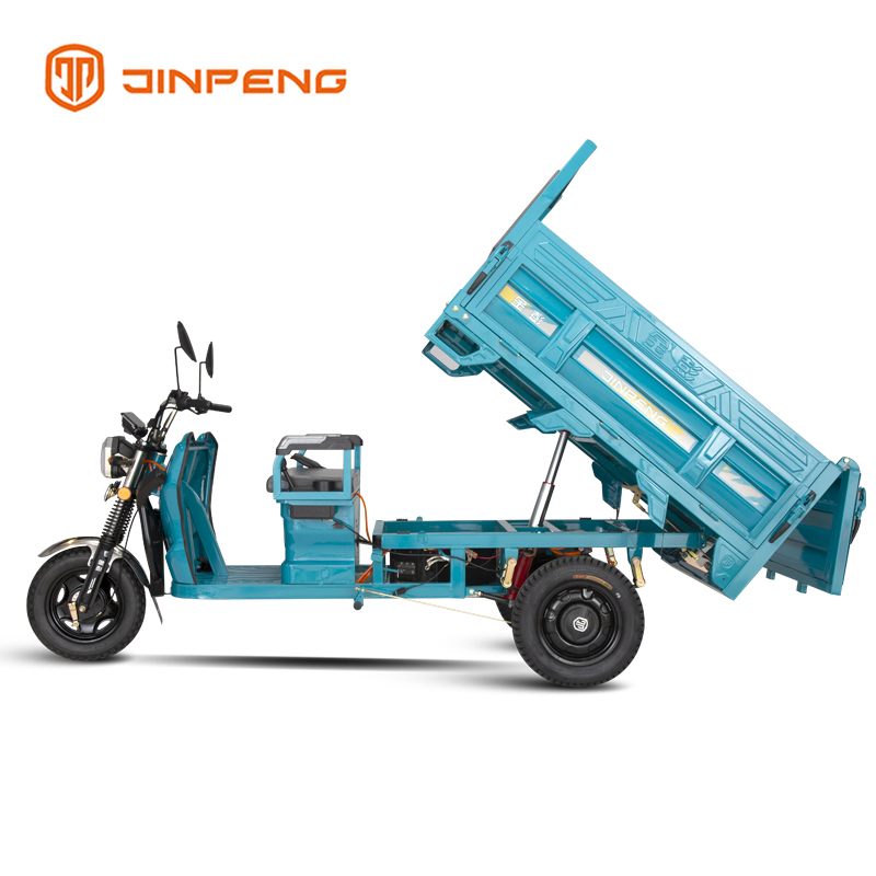 Electric Cargo Tricycle C-JB160ZX