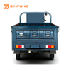 Electric Cargo Tricycle JW160