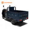 Electric Cargo Tricycle JW160