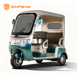 EEC Electric Tricycle SU7