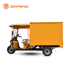 Electric Cargo Tricycle HA180D