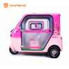Electric Passenger Tricycle M7