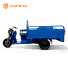 Electric Cargo Tricycle JG160