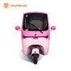 Electric Passenger Tricycle M7