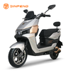 Electric Motorcycle MG-FY