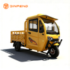 EEC Electric Tricycle EC-RL150BP