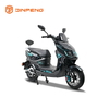 ម៉ូតូអគ្គិសនីខេប៊ី