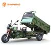 Electric Cargo Tricycle CH-TK1